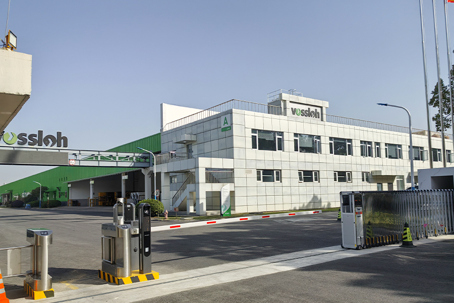 Vossloh Fastening Systems (Čína) Co., Ltd
