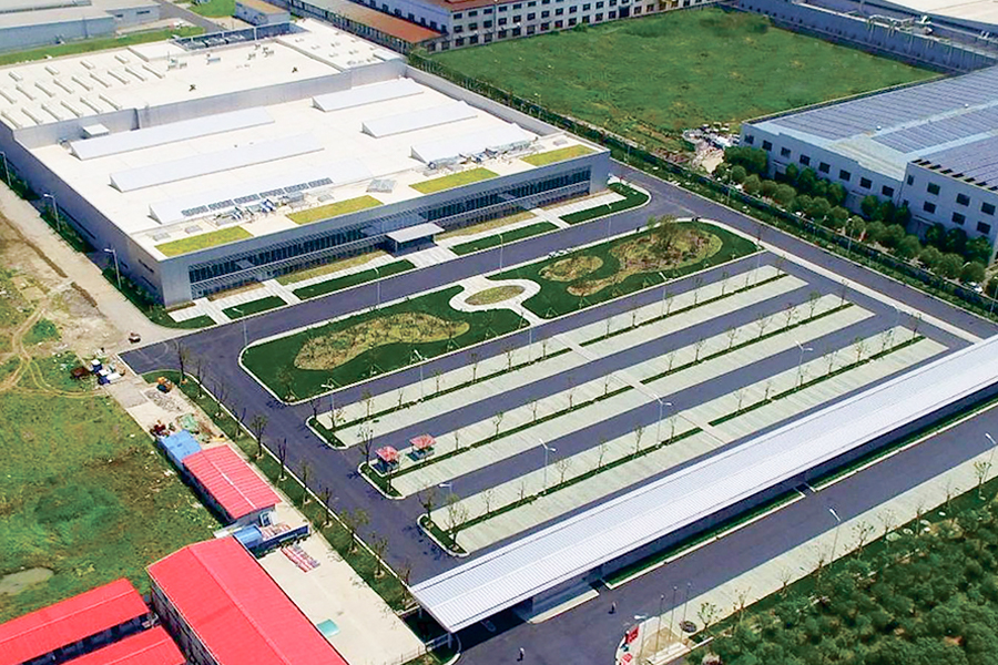Mettler Toledo （Changzhou）Measurement Technology Co., Ltd
